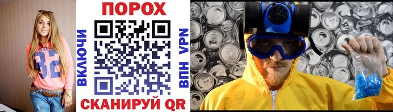 Амфетамин 97%  Вичуга 
