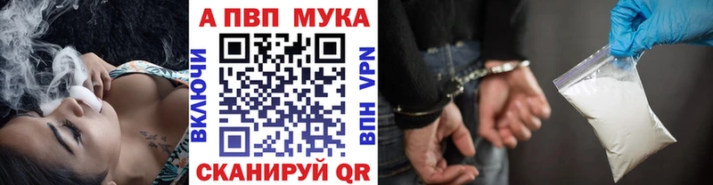 сколько стоит  Вичуга  hydra tor  Alpha-PVP крисы CK 