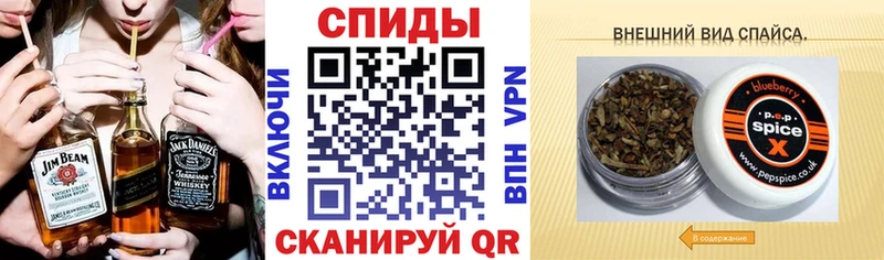 БУТИРАТ BDO OMG рабочий сайт Вичуга