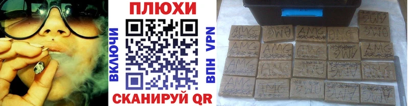 сколько стоит  Вичуга  ГАШИШ Изолятор 