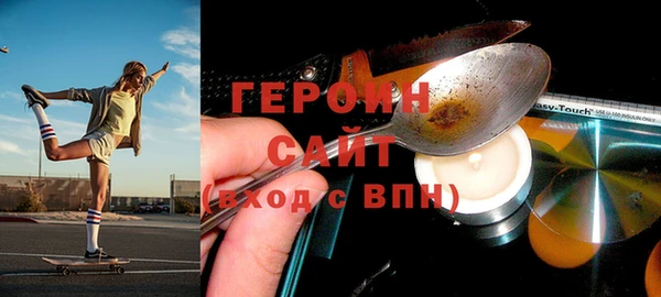 apvp Бугульма