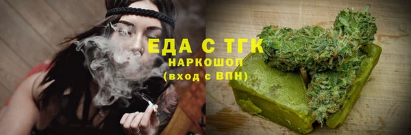 apvp Бугульма