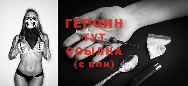 apvp Бугульма