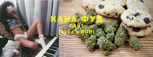 2c-b Бронницы