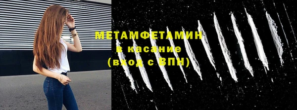apvp Бугульма