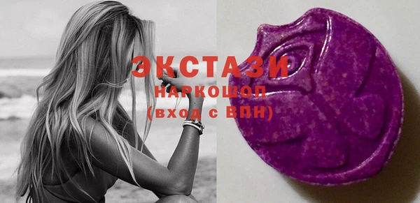 2c-b Бронницы