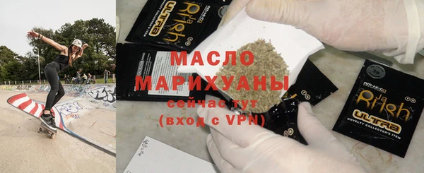 apvp Бугульма