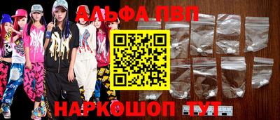 MDMA Premium VHQ Балашиха