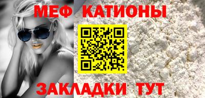 Альфа ПВП Балаково