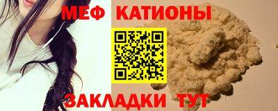MDMA Premium VHQ Балашиха