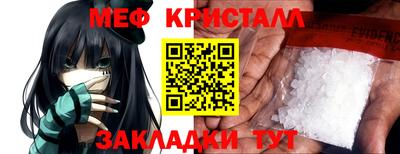 MDMA Premium VHQ Балашиха