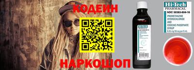 Альфа ПВП Балаково
