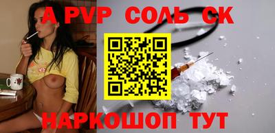 MDMA Premium VHQ Балашиха