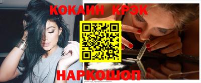 Альфа ПВП Балаково