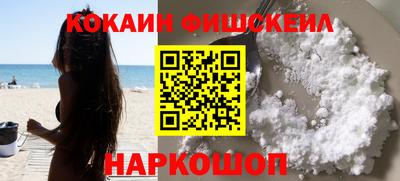 MDMA Premium VHQ Балашиха