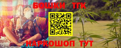 Альфа ПВП Балаково