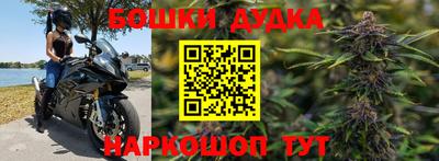 Альфа ПВП Балаково