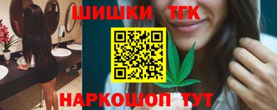Альфа ПВП Балаково