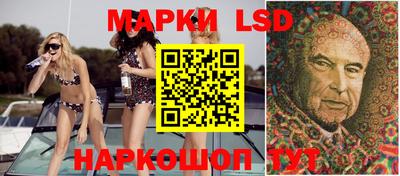 Альфа ПВП Балаково