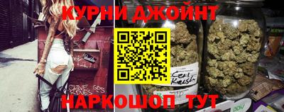MDMA Premium VHQ Балашиха