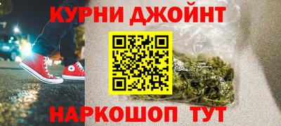 MDMA Premium VHQ Балашиха