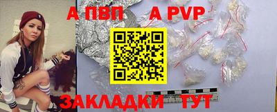 MDMA Premium VHQ Балашиха