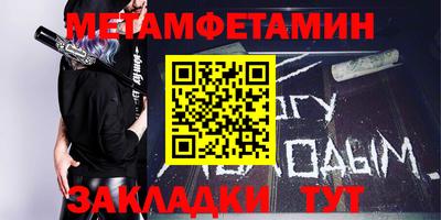 MDMA Premium VHQ Балашиха