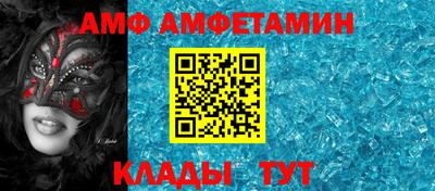 MDMA Premium VHQ Балашиха