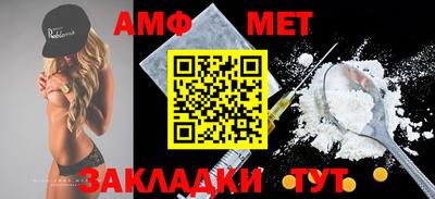 MDMA Premium VHQ Балашиха