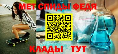 Альфа ПВП Балаково
