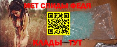 экстази Гай