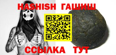 a pvp Гагарин