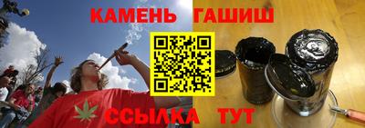 MDMA Premium VHQ Балашиха