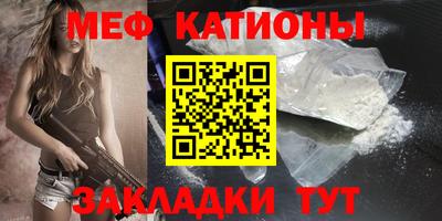 MDMA Premium VHQ Балашиха