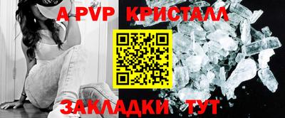 MDMA Premium VHQ Балашиха