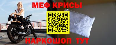 MDMA Premium VHQ Балашиха