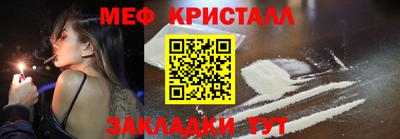 MDMA Premium VHQ Балашиха