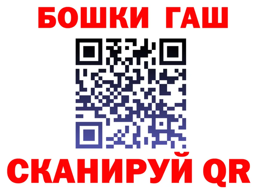 А ПВП мука зеркало площадка MEGA Вичуга