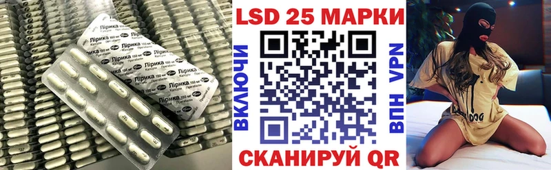 как найти закладки  Вичуга  МЕГА рабочий сайт  ЛСД экстази ecstasy 