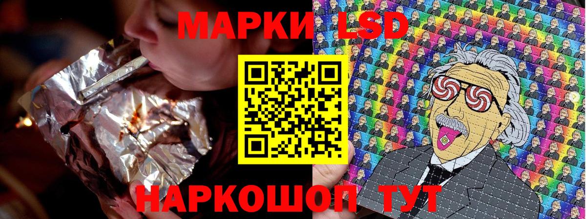 МЕФ   КОКАИН  Канабис  Вход с VPN  Купить наркотики  Вичуга  A-PVP СК кристаллы  Экстази  Меф МЯУ МЯУ  ГАШИШ 