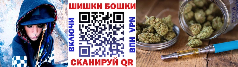 где купить наркоту  omg   МАРИХУАНА сатива  Вичуга 